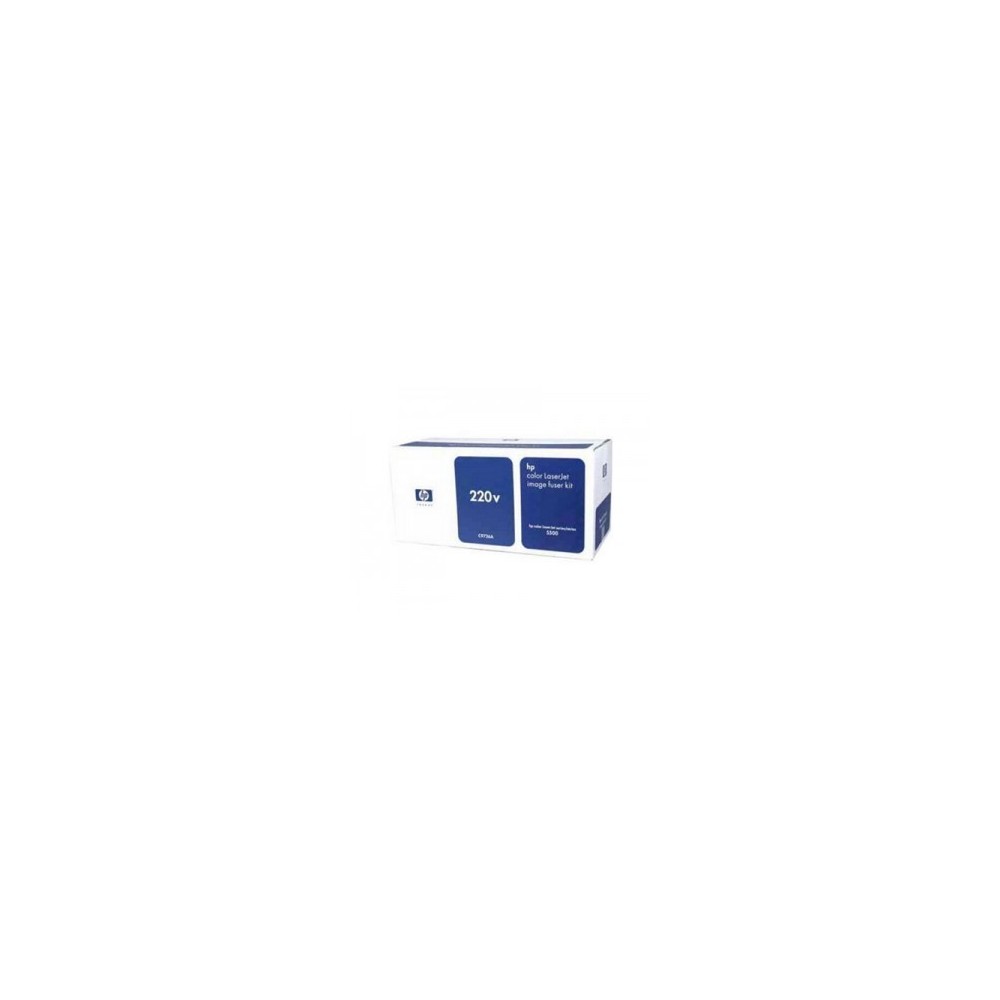 HP Color LaserJet 220V Image Fuser Kit (C9736A)