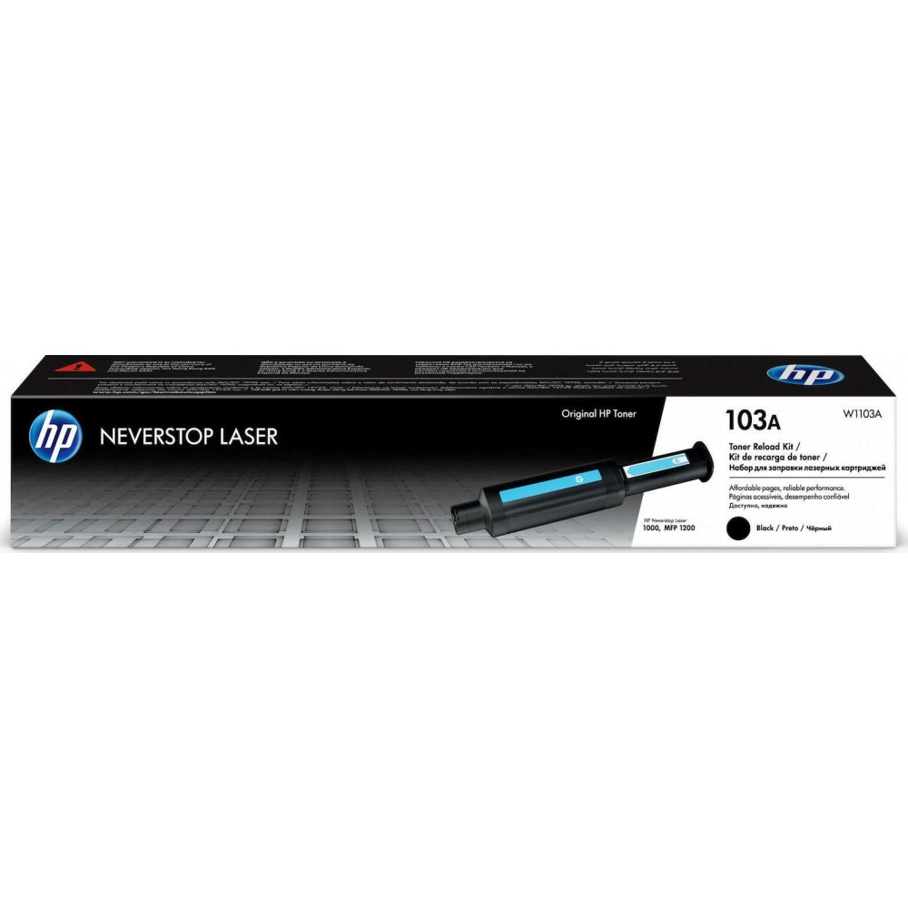 Toner HP 103A Black 2500Pgs (W1103A)